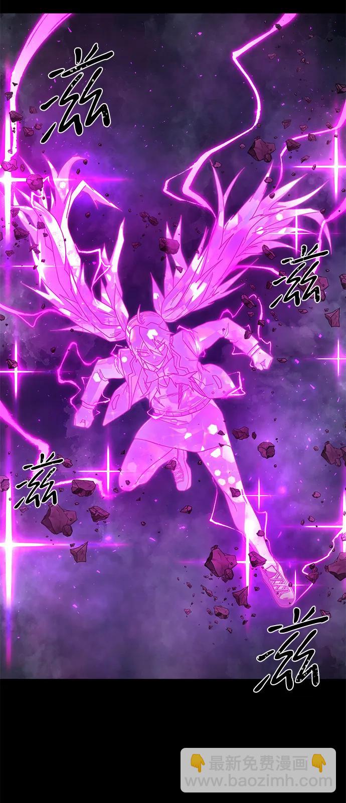 毀滅勇士 - [第158話] 滅亡戰（12）(1/2) - 3