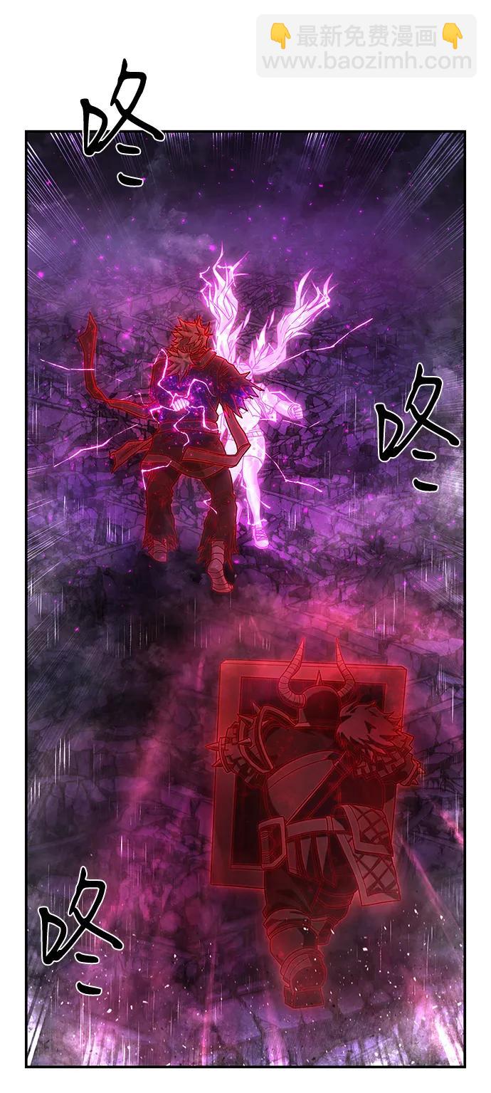 毀滅勇士 - [第158話] 滅亡戰（12）(2/2) - 4