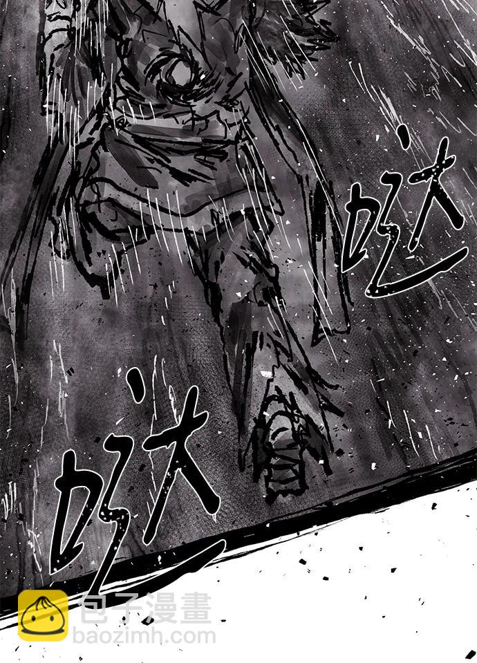 毀滅勇士 - [第158話] 滅亡戰（12）(2/2) - 4