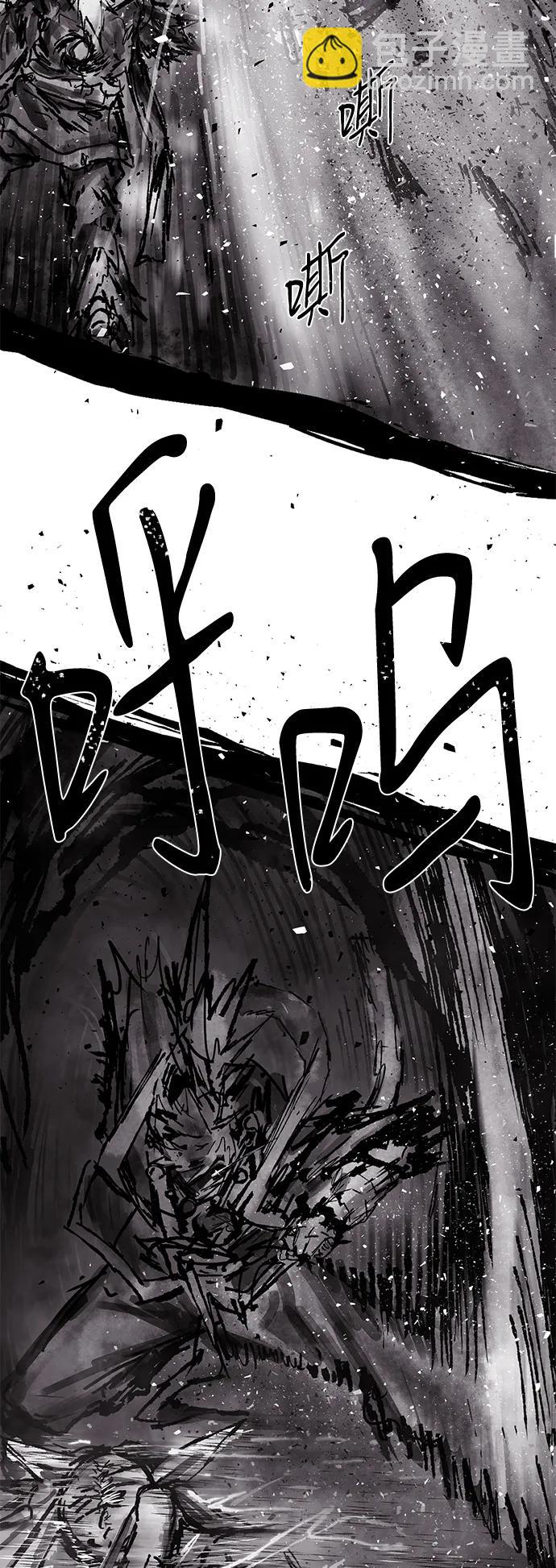 毀滅勇士 - [第158話] 滅亡戰（12）(2/2) - 6