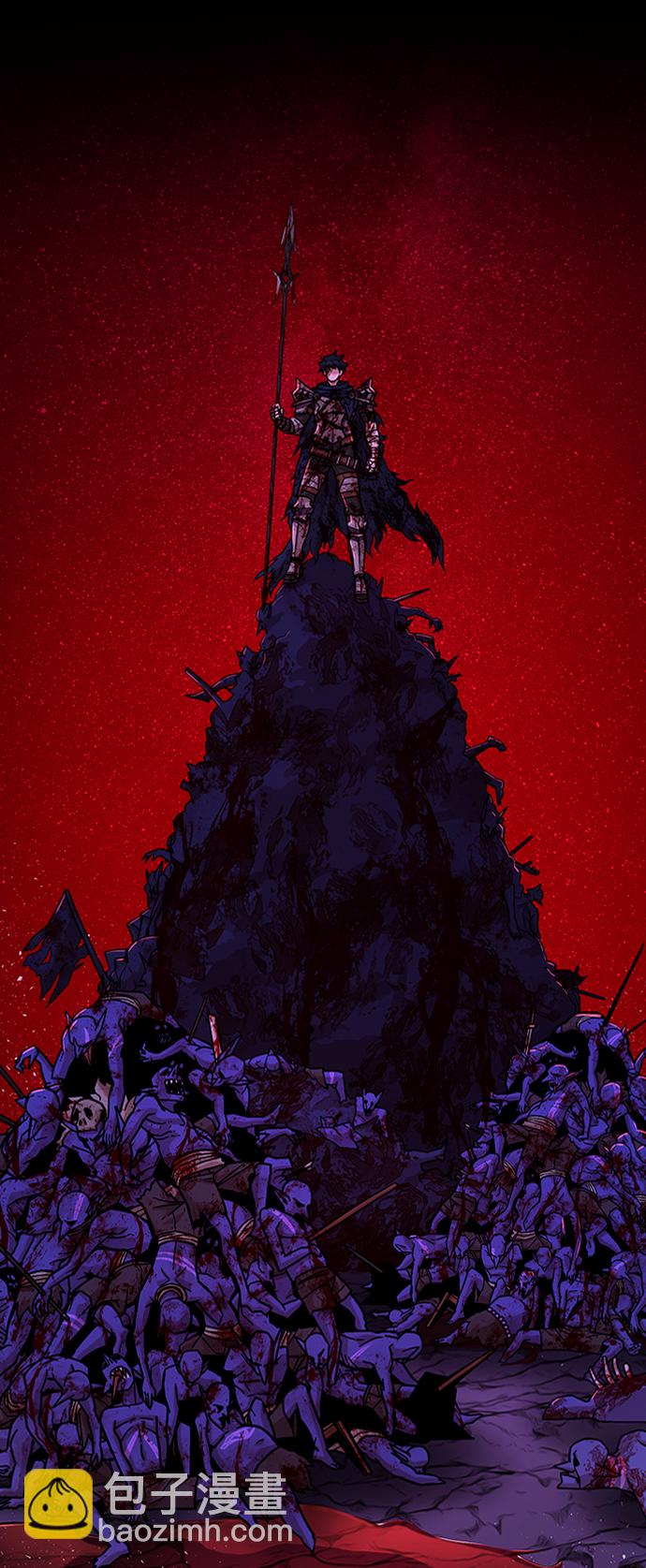 毀滅勇士 - [第18話] 馬依琳（2）(1/3) - 2