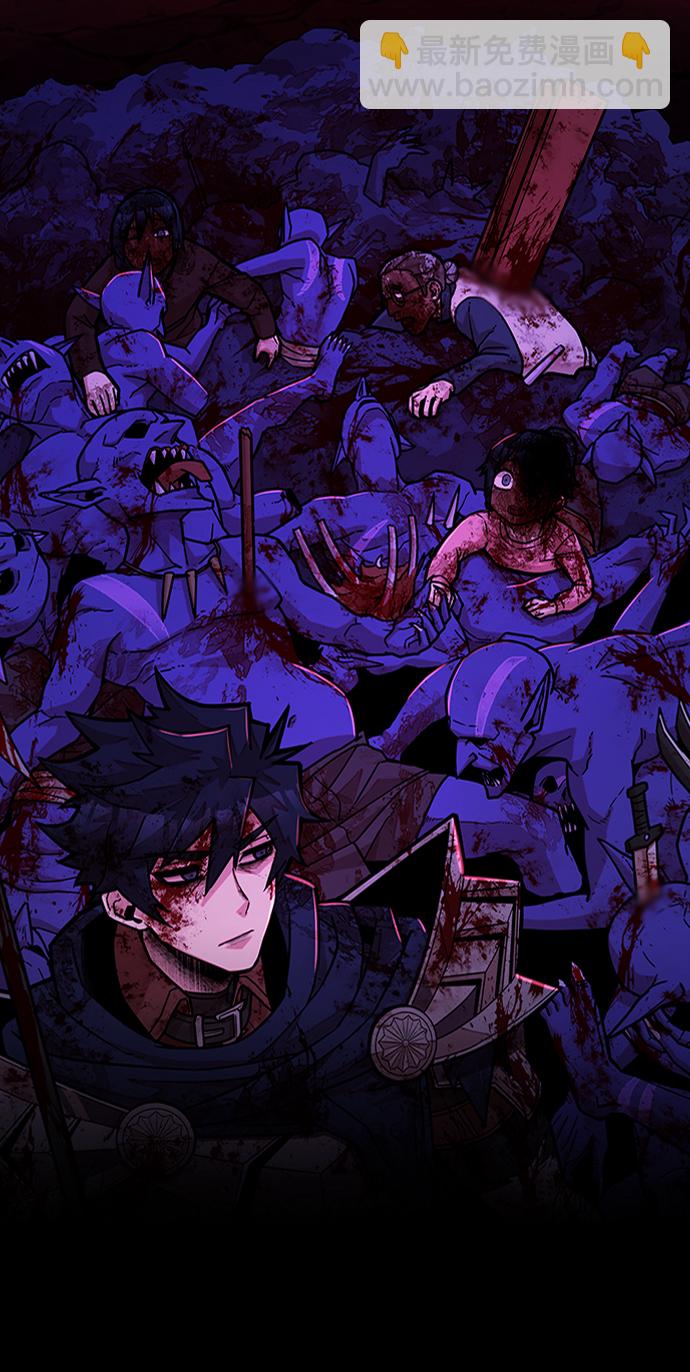 毀滅勇士 - [第18話] 馬依琳（2）(1/3) - 6