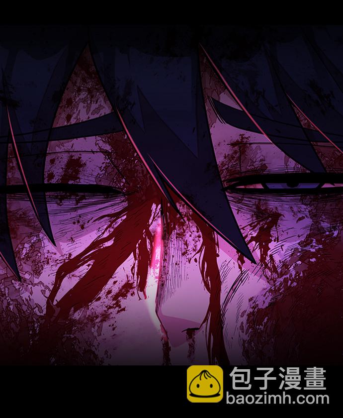 毀滅勇士 - [第18話] 馬依琳（2）(1/3) - 8