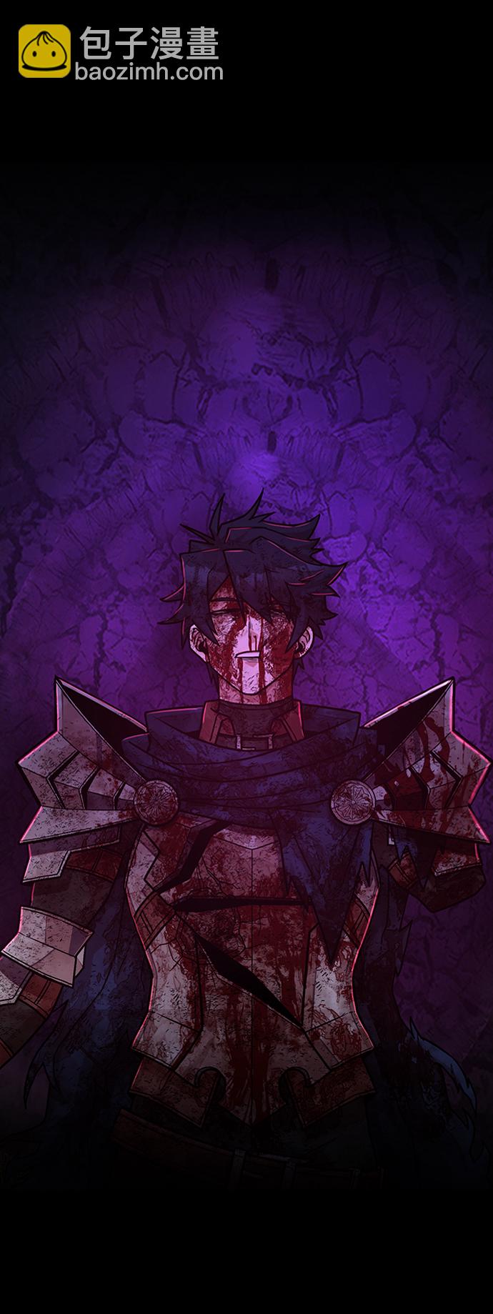 毀滅勇士 - [第18話] 馬依琳（2）(1/3) - 2