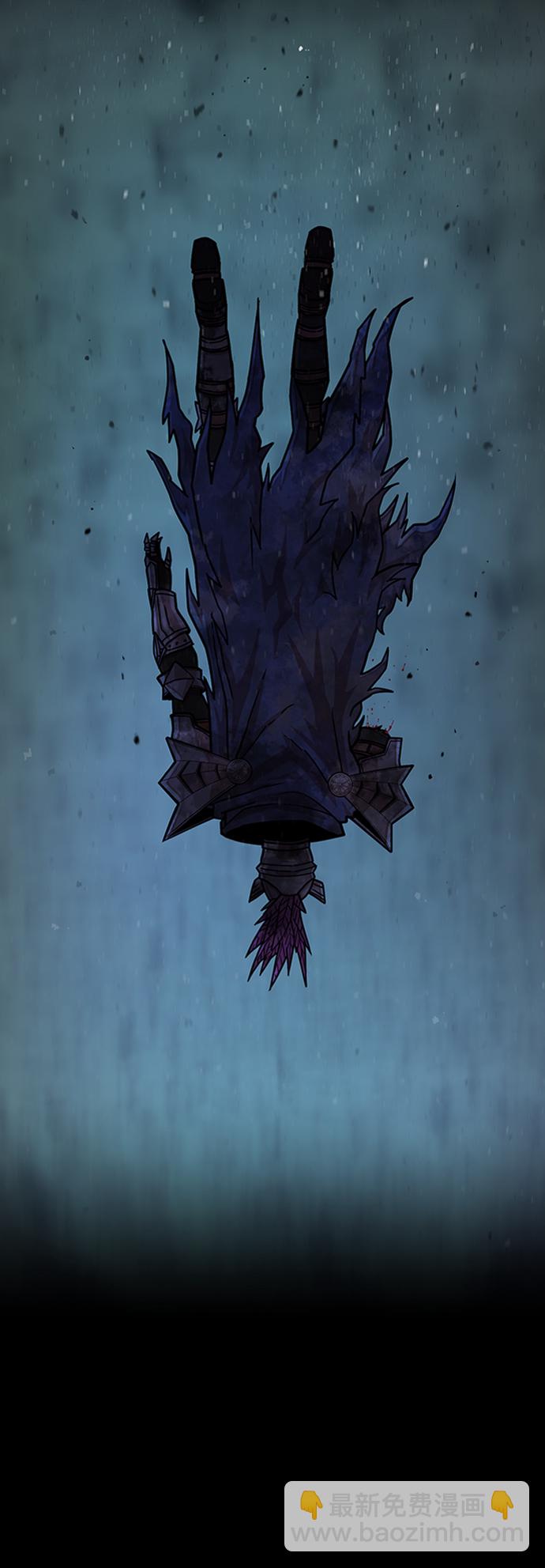 毀滅勇士 - [第18話] 馬依琳（2）(1/3) - 8