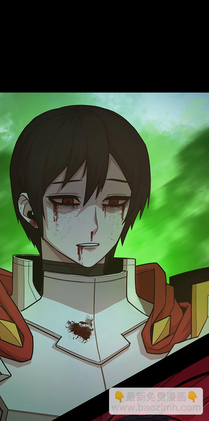 毀滅勇士 - [第18話] 馬依琳（2）(1/3) - 4