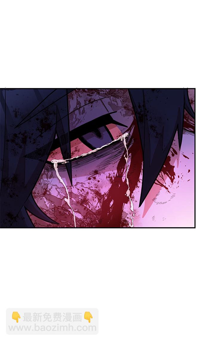 毀滅勇士 - [第18話] 馬依琳（2）(1/3) - 7