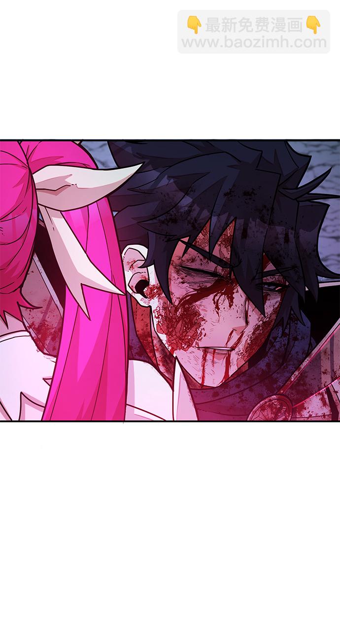 毀滅勇士 - [第18話] 馬依琳（2）(1/3) - 5