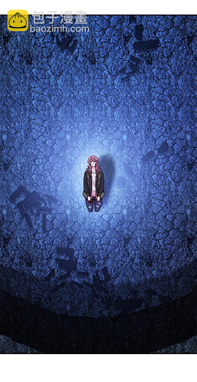 毀滅勇士 - [第18話] 馬依琳（2）(1/3) - 6