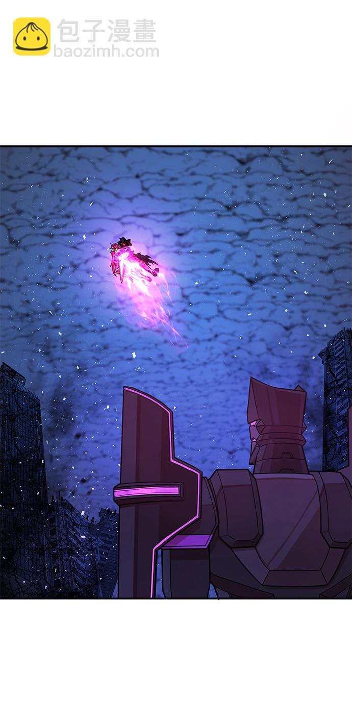 毀滅勇士 - [第18話] 馬依琳（2）(1/3) - 1