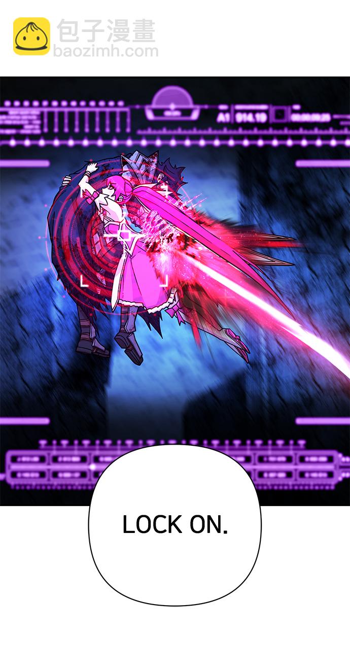 毀滅勇士 - [第18話] 馬依琳（2）(2/3) - 8