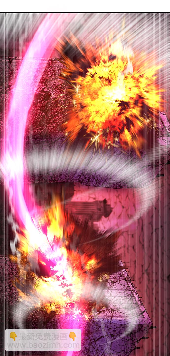 毀滅勇士 - [第18話] 馬依琳（2）(2/3) - 4