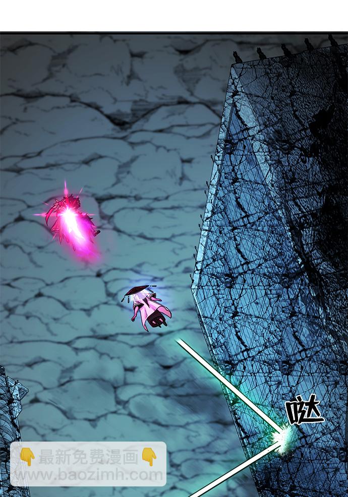 毀滅勇士 - [第18話] 馬依琳（2）(2/3) - 5