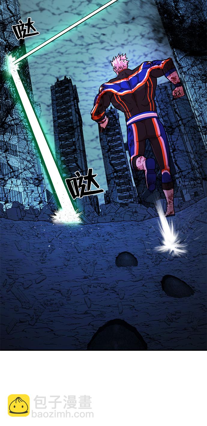 毀滅勇士 - [第18話] 馬依琳（2）(2/3) - 6