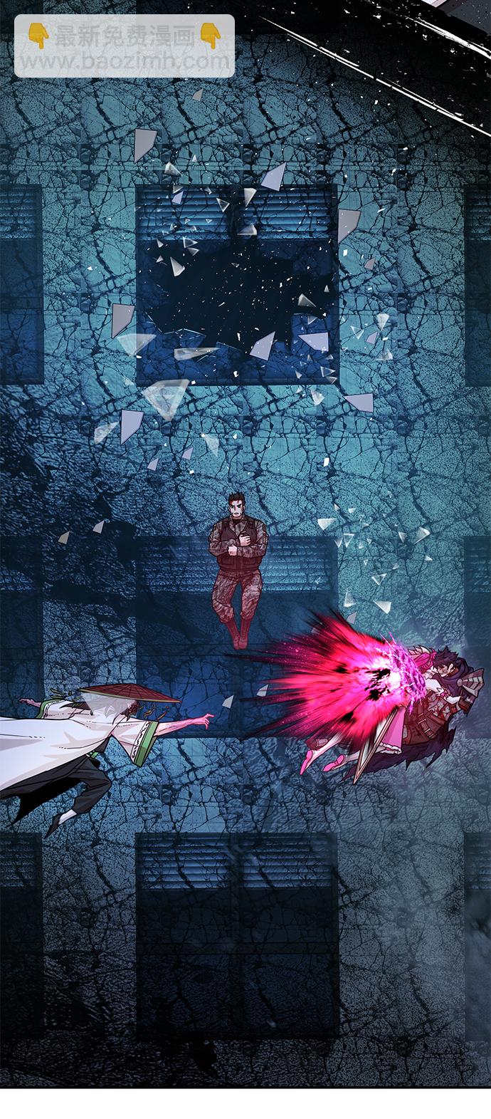 毀滅勇士 - [第18話] 馬依琳（2）(2/3) - 2