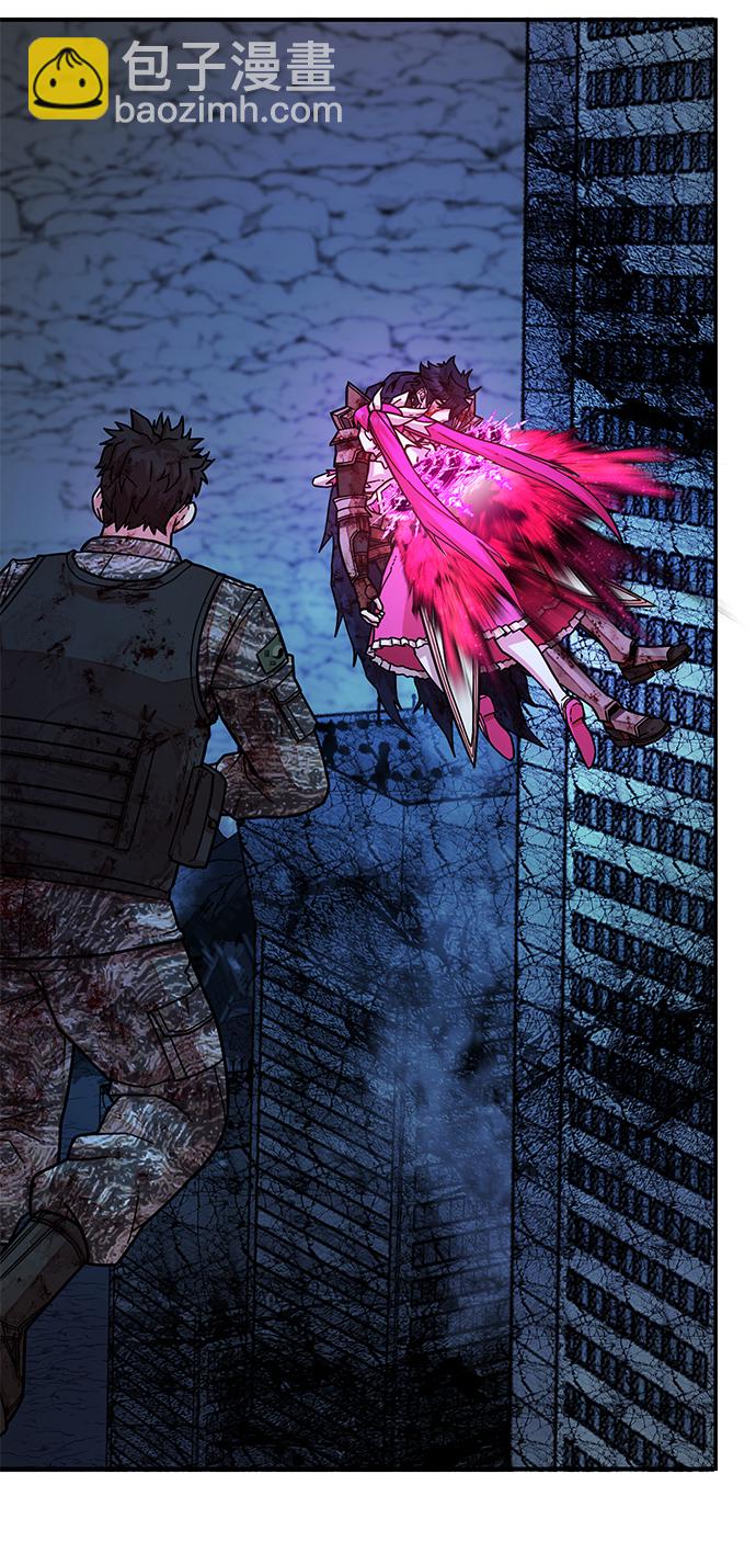 毀滅勇士 - [第18話] 馬依琳（2）(2/3) - 4