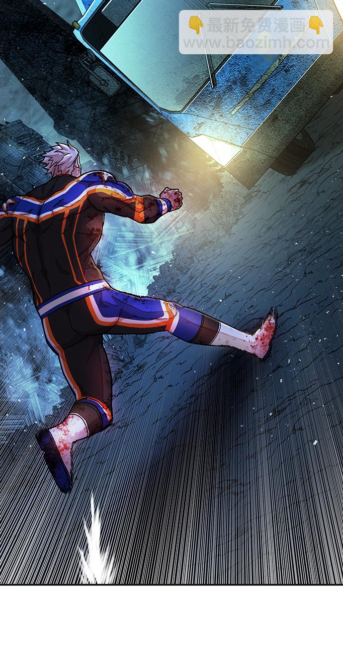 毀滅勇士 - [第18話] 馬依琳（2）(2/3) - 1