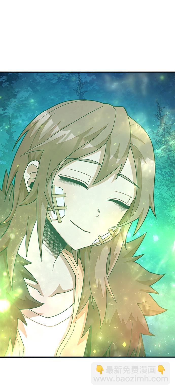 毀滅勇士 - [第20話] 老一代（1）(2/2) - 5