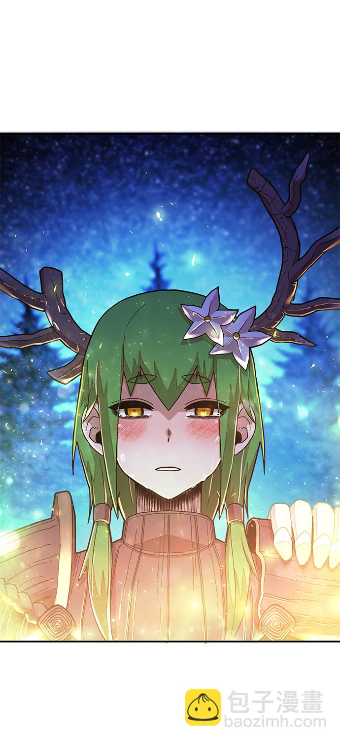 毀滅勇士 - [第20話] 老一代（1）(2/2) - 1