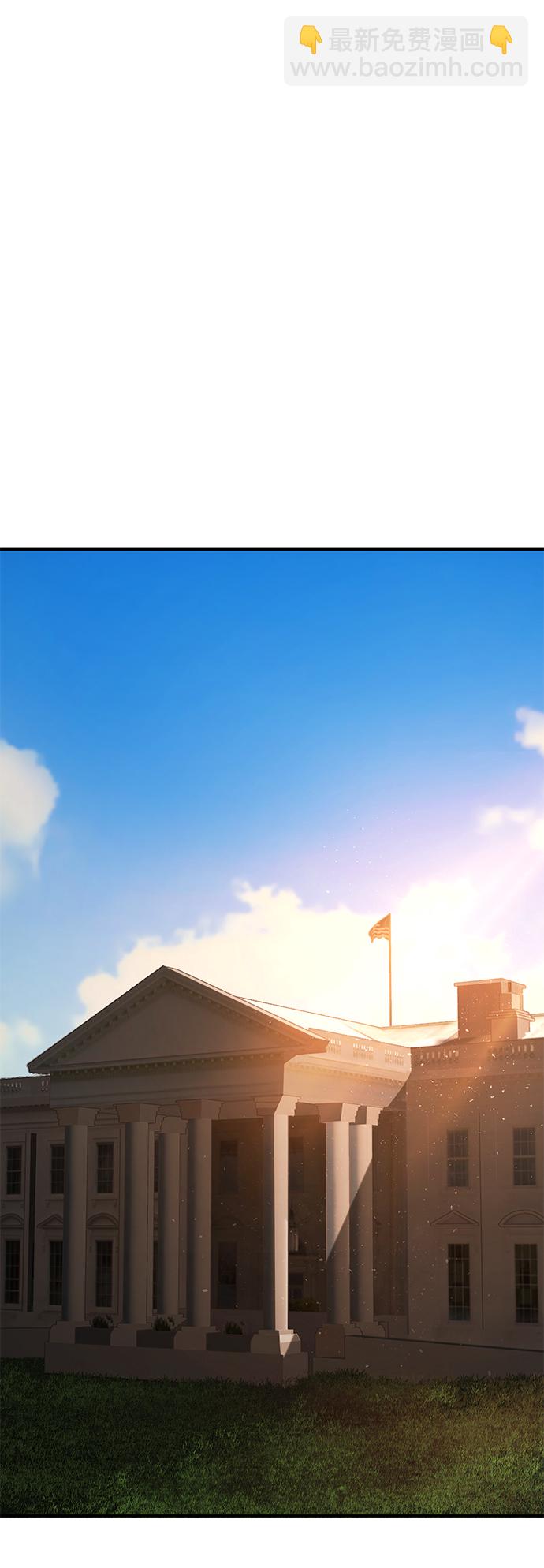 毀滅勇士 - [第20話] 老一代（1）(2/2) - 4