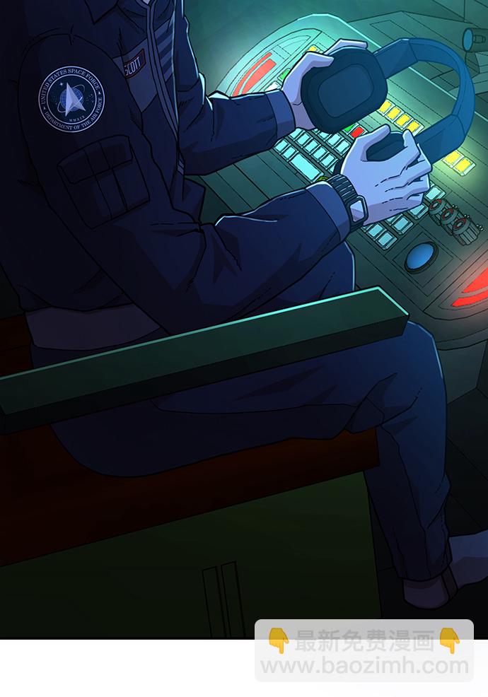 毀滅勇士 - [第20話] 老一代（1）(2/2) - 3