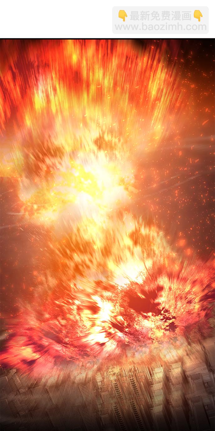 毀滅勇士 - [第22話] 老一代（3）(1/2) - 2