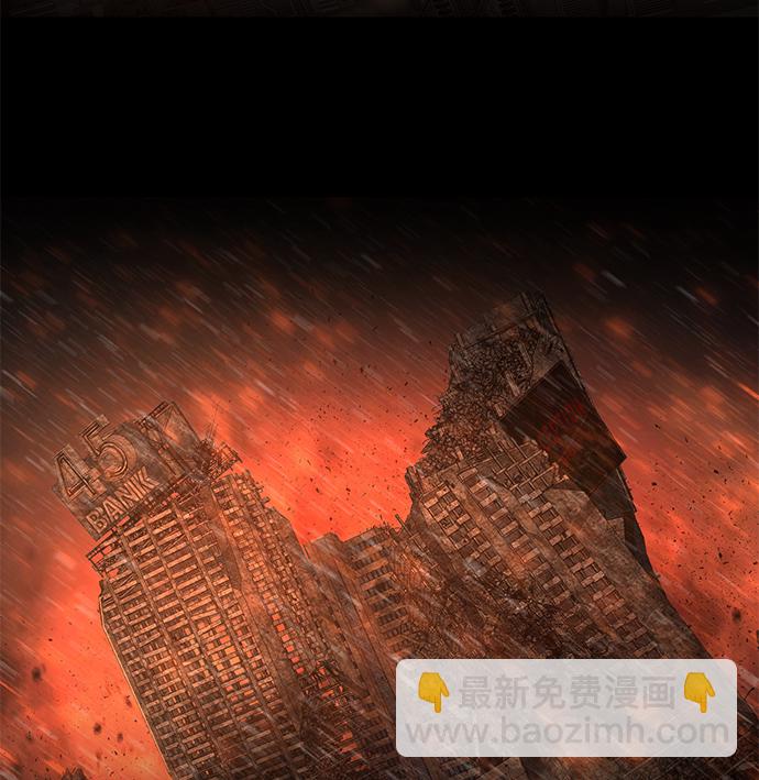 毀滅勇士 - [第22話] 老一代（3）(1/2) - 3