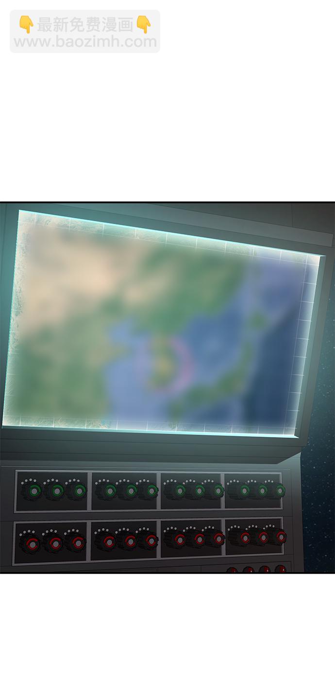 毀滅勇士 - [第22話] 老一代（3）(1/2) - 3