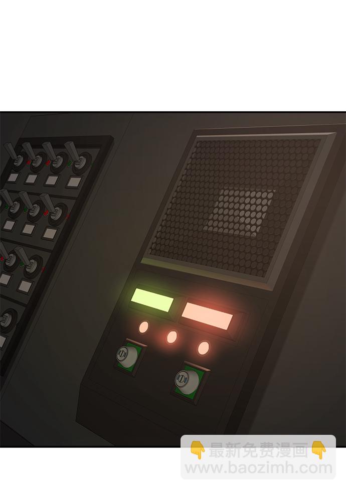 毀滅勇士 - [第22話] 老一代（3）(1/2) - 4