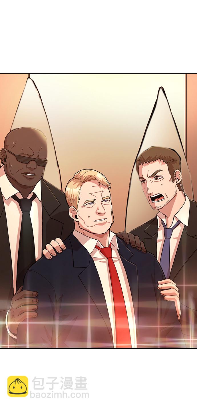 毀滅勇士 - [第22話] 老一代（3）(1/2) - 4