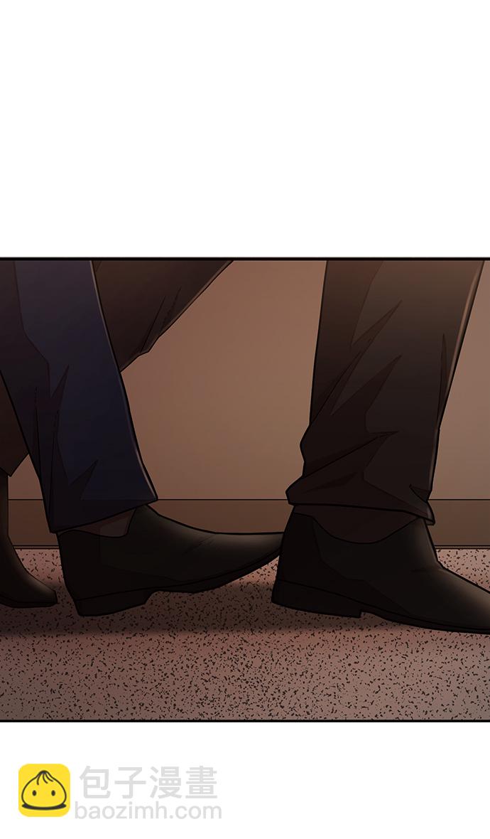 毀滅勇士 - [第22話] 老一代（3）(1/2) - 6