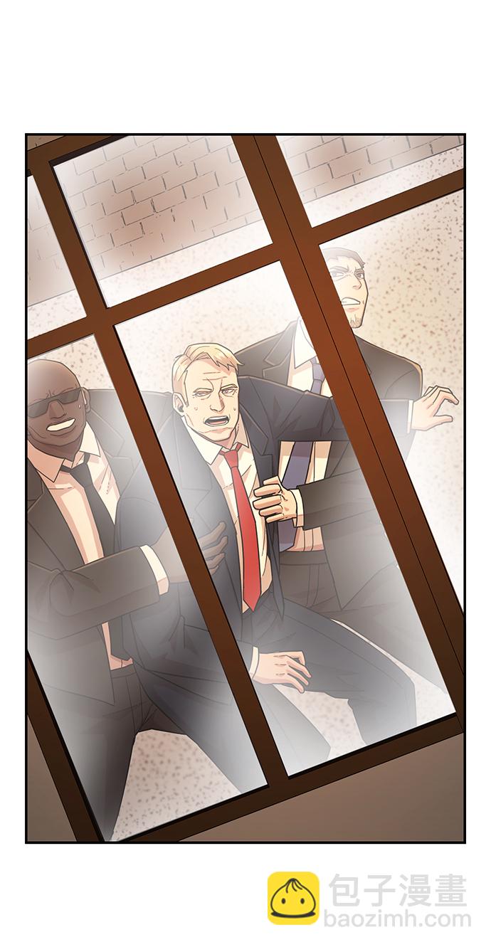 毀滅勇士 - [第22話] 老一代（3）(1/2) - 1