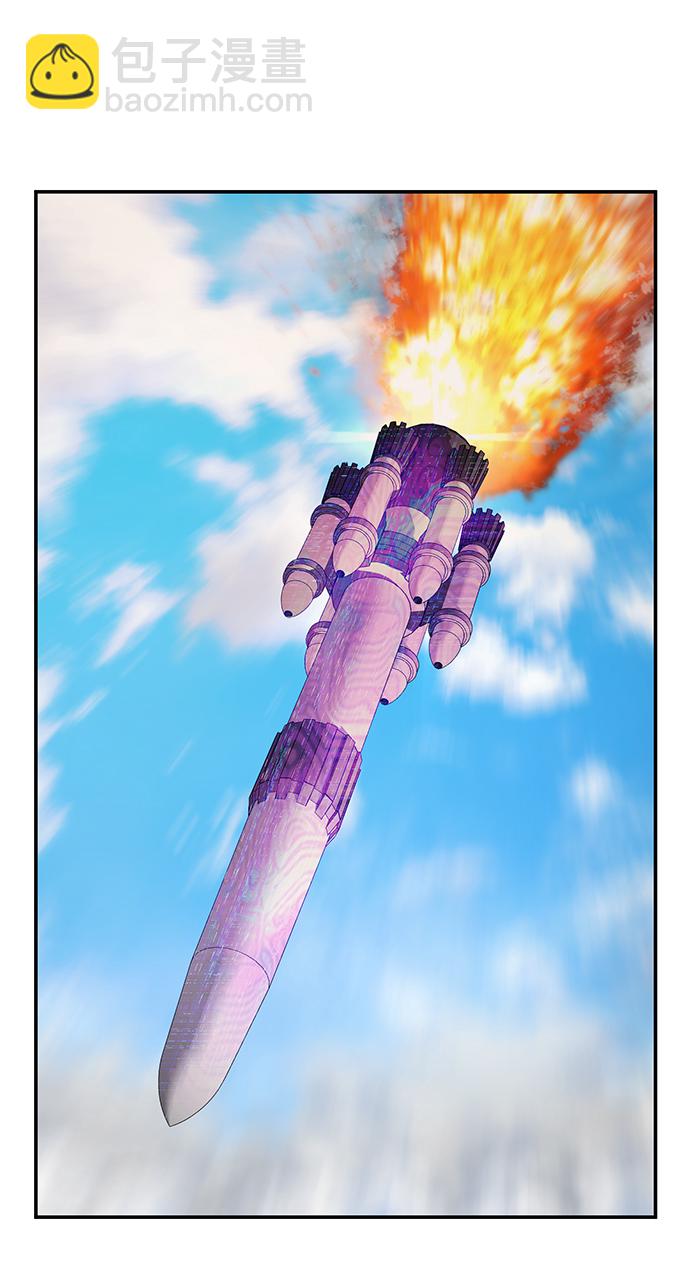 毀滅勇士 - [第22話] 老一代（3）(2/2) - 5