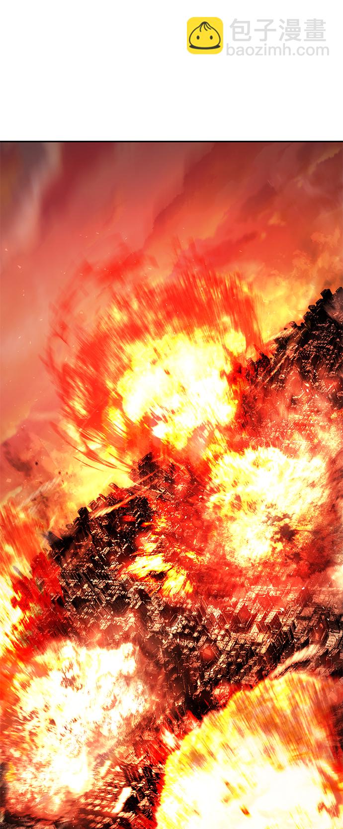 毀滅勇士 - [第22話] 老一代（3）(2/2) - 1