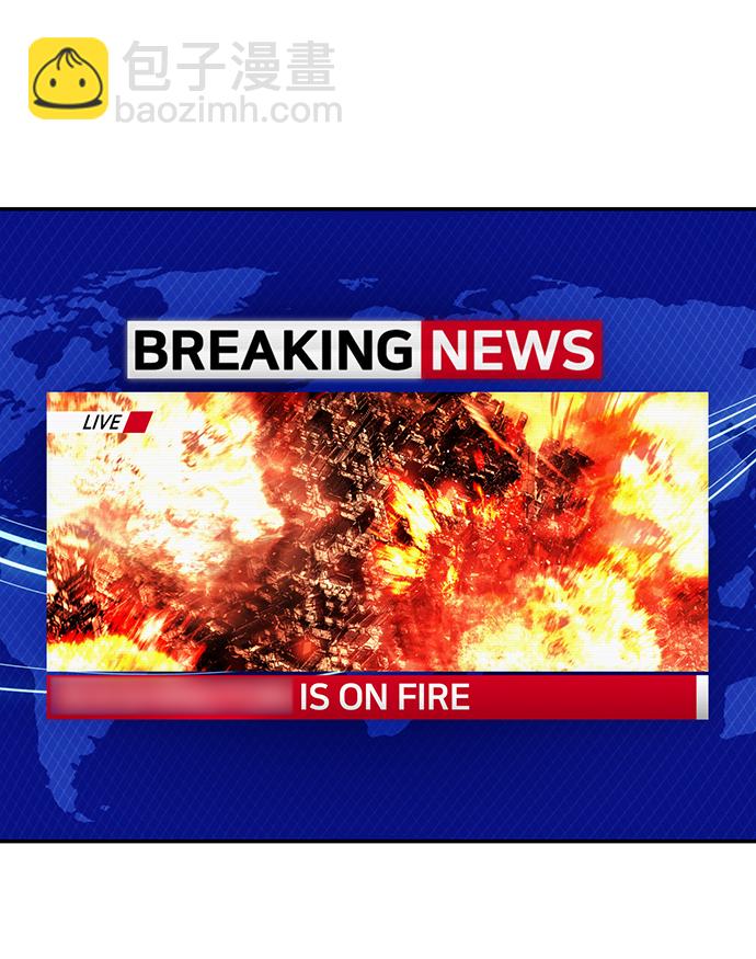 毀滅勇士 - [第22話] 老一代（3）(2/2) - 3