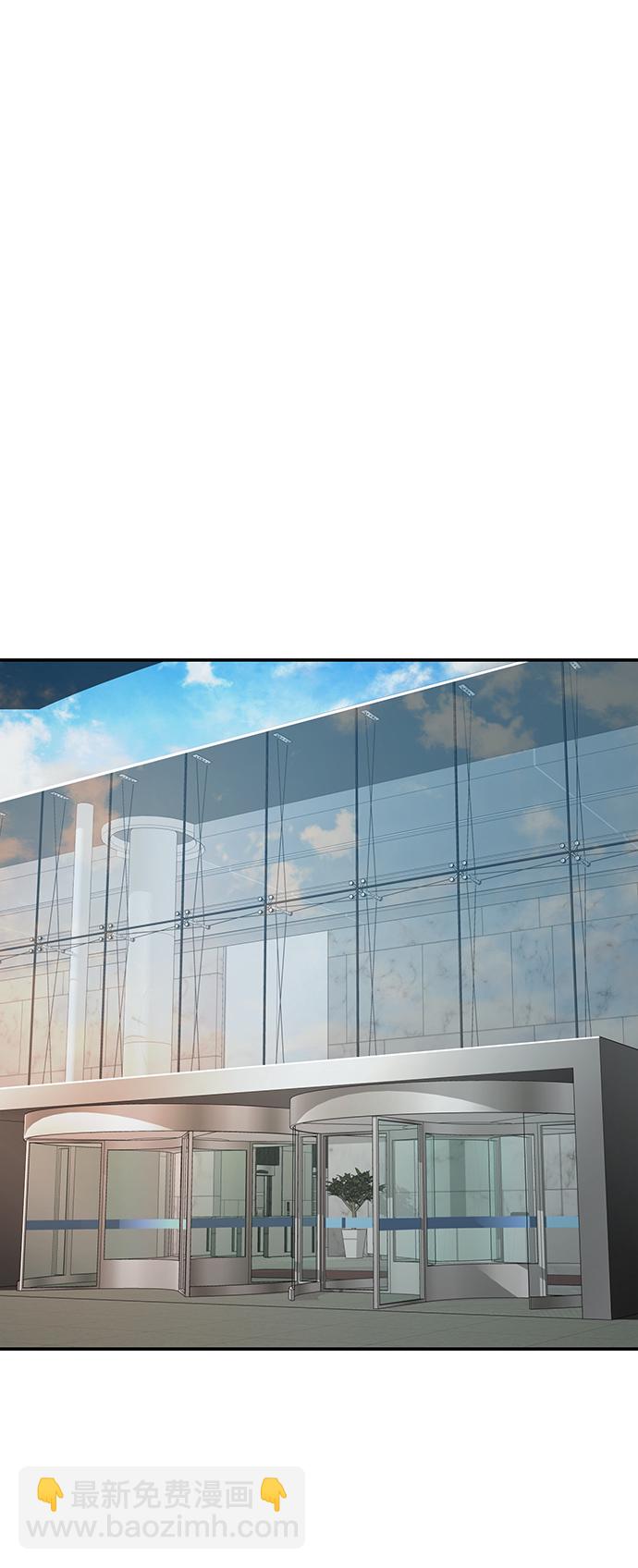 毀滅勇士 - [第22話] 老一代（3）(2/2) - 7