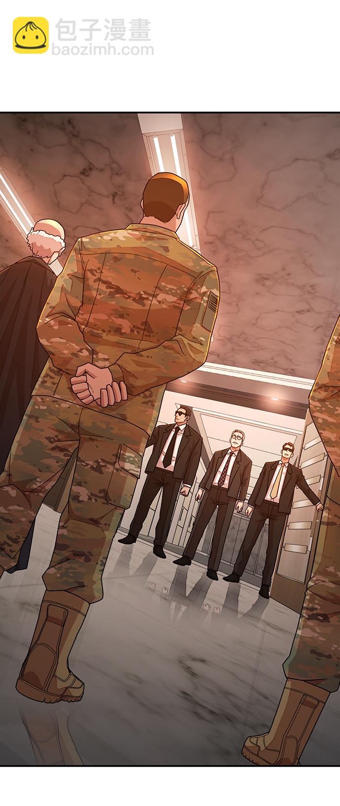 毀滅勇士 - [第22話] 老一代（3）(2/2) - 8