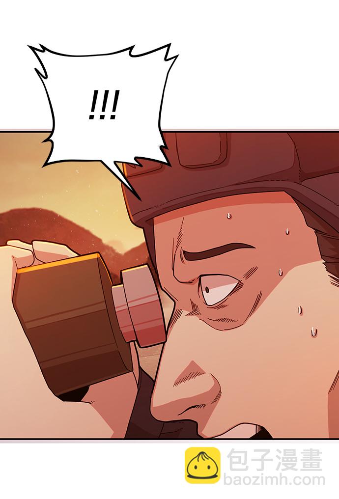 毀滅勇士 - [第24話] 老一代（5）(2/2) - 2