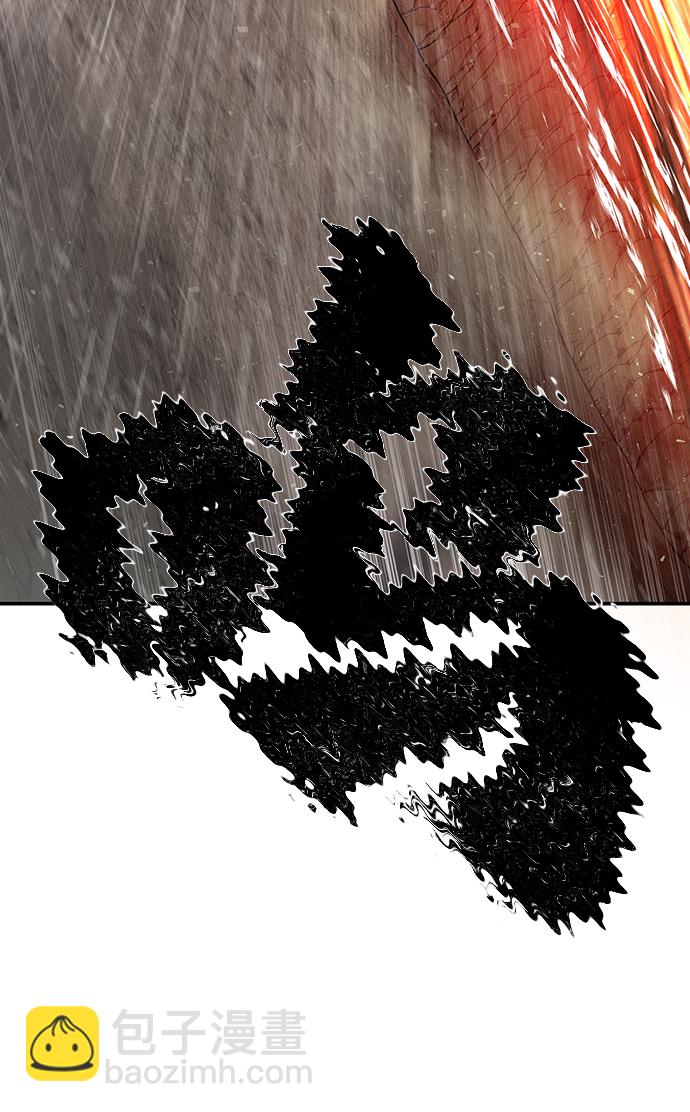 毀滅勇士 - [第24話] 老一代（5）(2/2) - 5