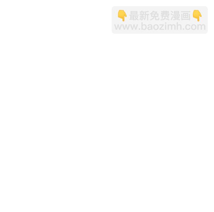 毀滅勇士 - [第24話] 老一代（5）(2/2) - 3