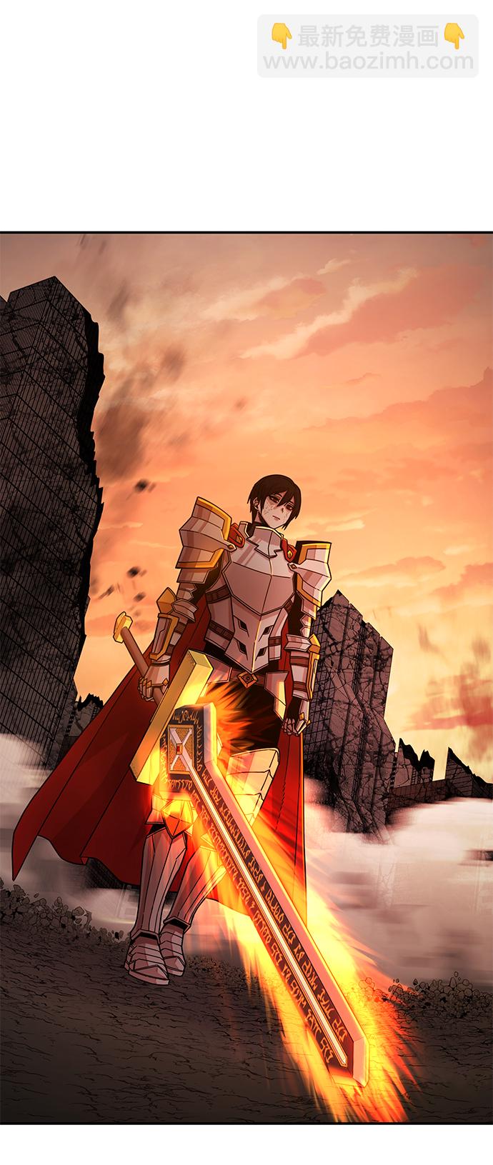 毀滅勇士 - [第24話] 老一代（5）(2/2) - 7