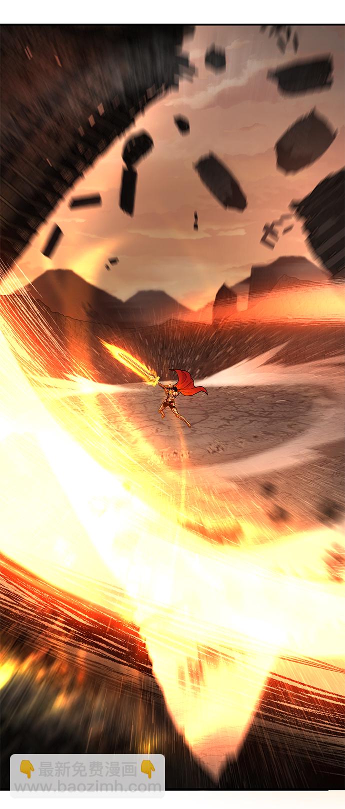 毀滅勇士 - [第24話] 老一代（5）(2/2) - 2