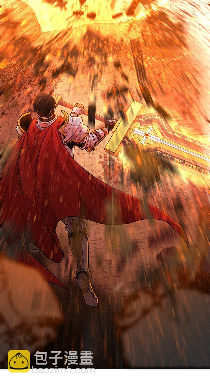 毀滅勇士 - [第24話] 老一代（5）(2/2) - 6