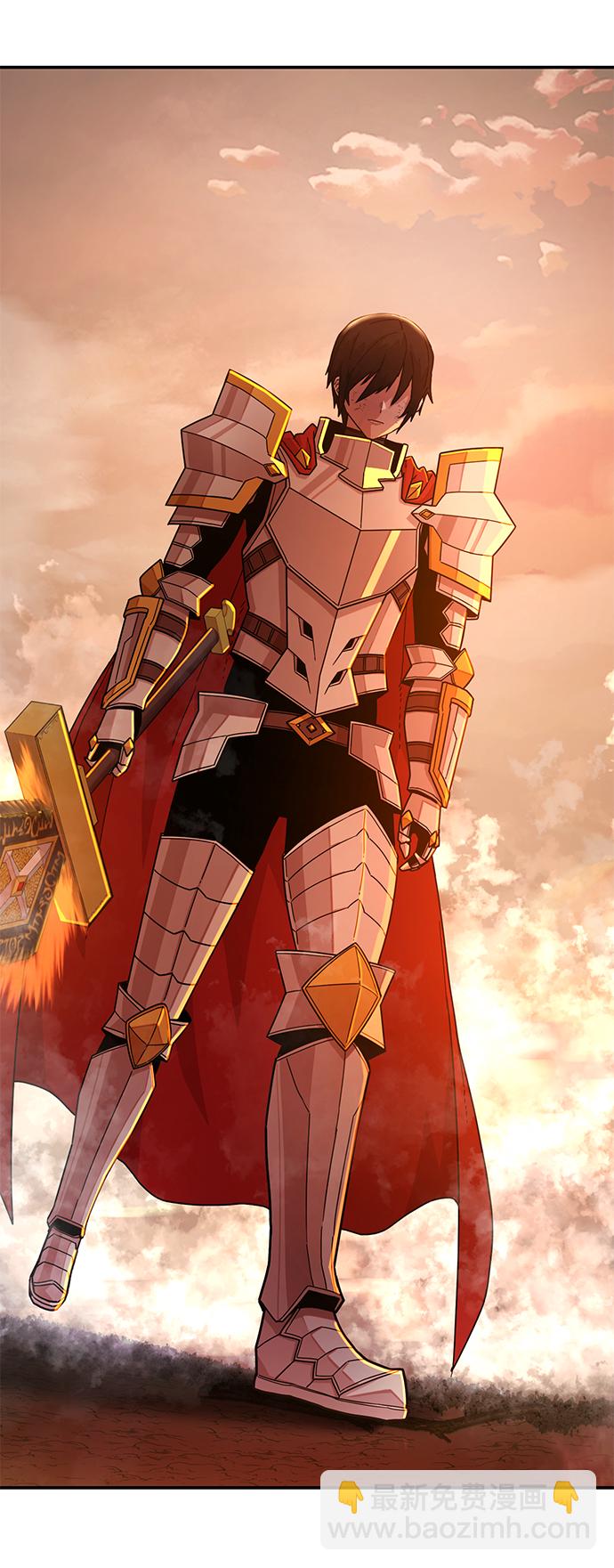 毀滅勇士 - [第24話] 老一代（5）(2/2) - 2