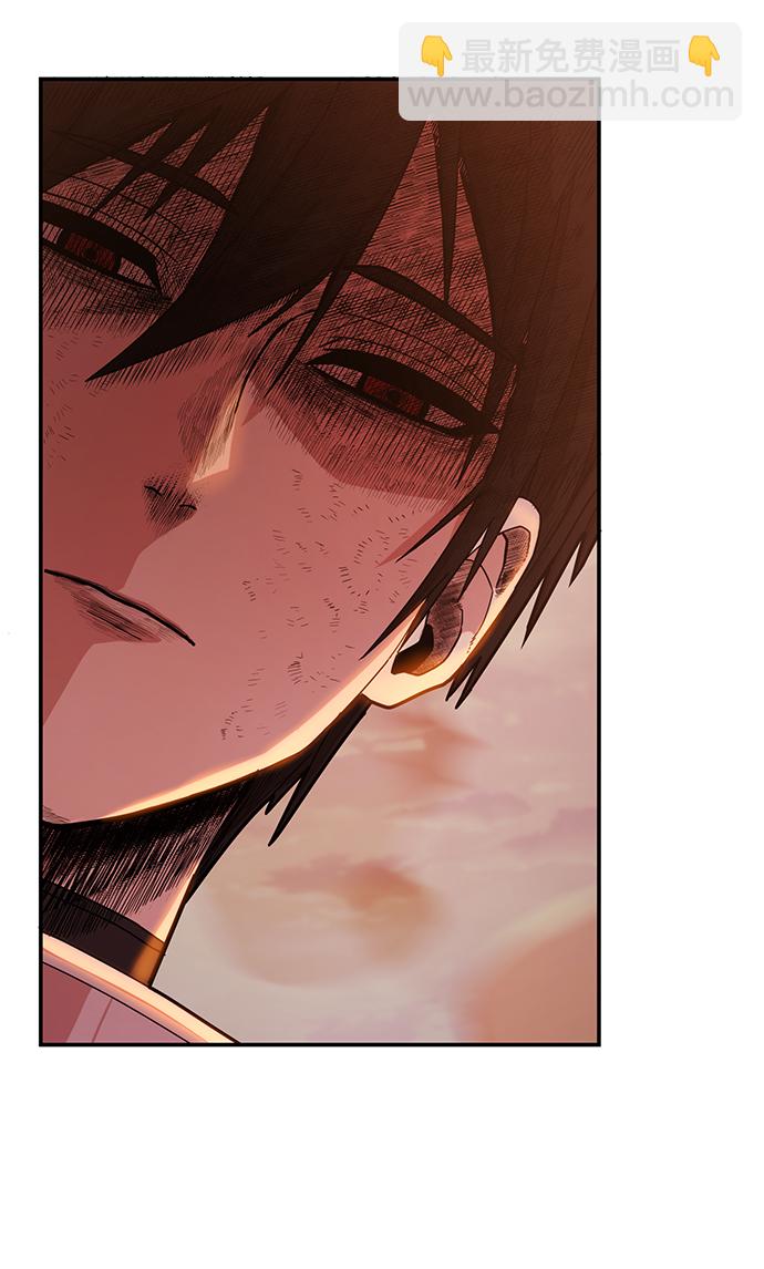 毀滅勇士 - [第24話] 老一代（5）(2/2) - 3