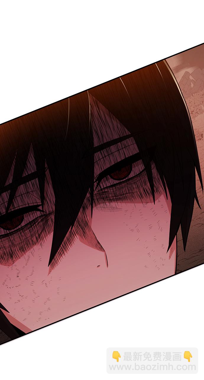 毀滅勇士 - [第24話] 老一代（5）(2/2) - 4