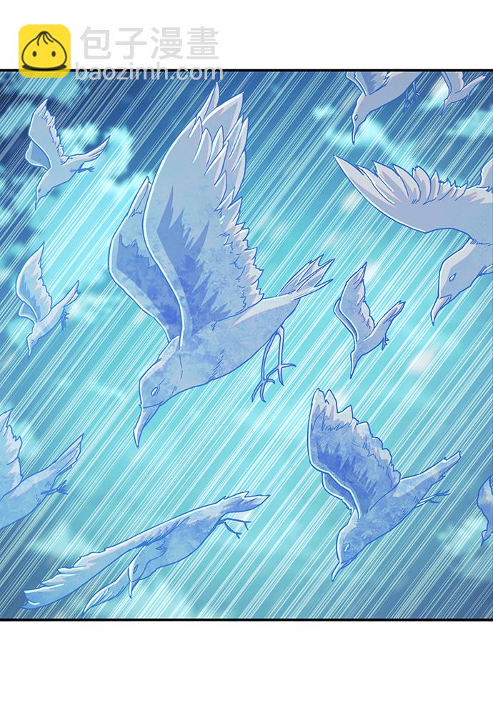 毀滅勇士 - [第26話] 老一代（7）(1/2) - 5