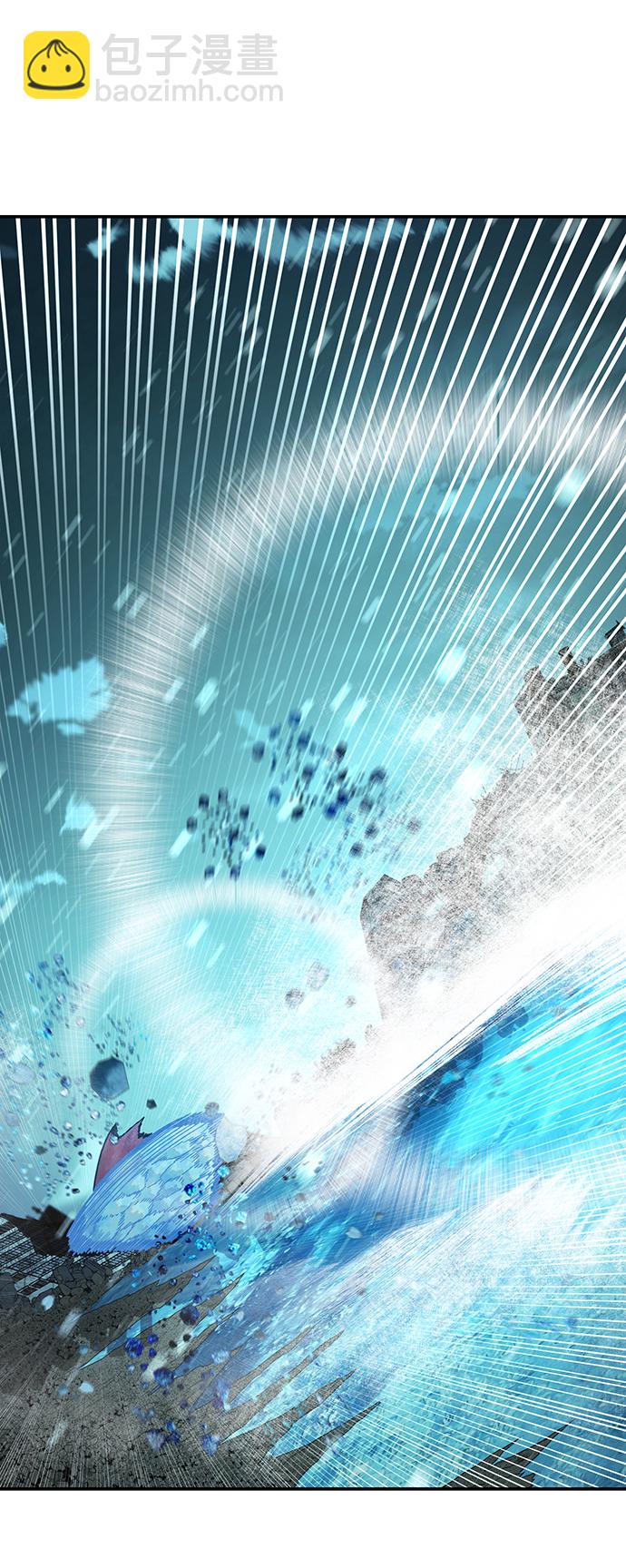 毀滅勇士 - [第26話] 老一代（7）(1/2) - 2