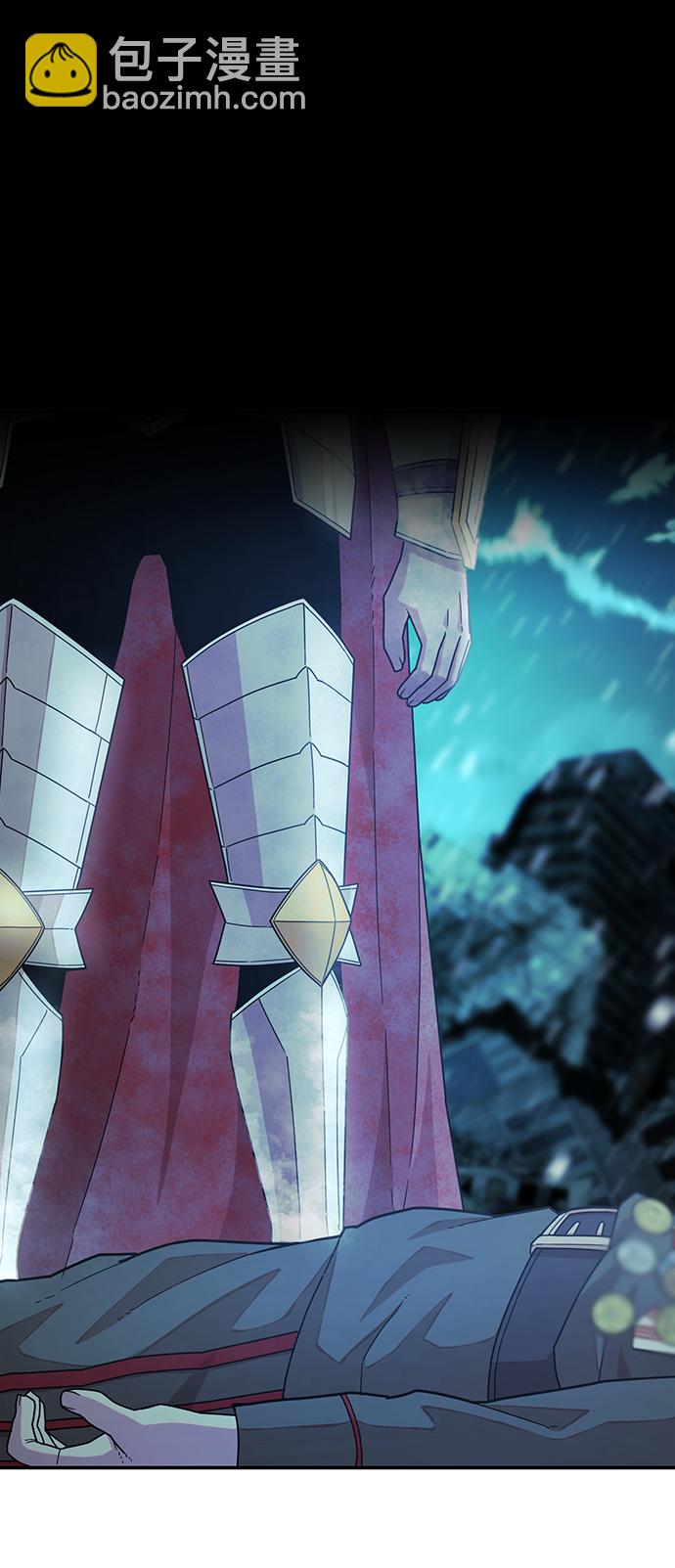 毀滅勇士 - [第26話] 老一代（7）(1/2) - 1