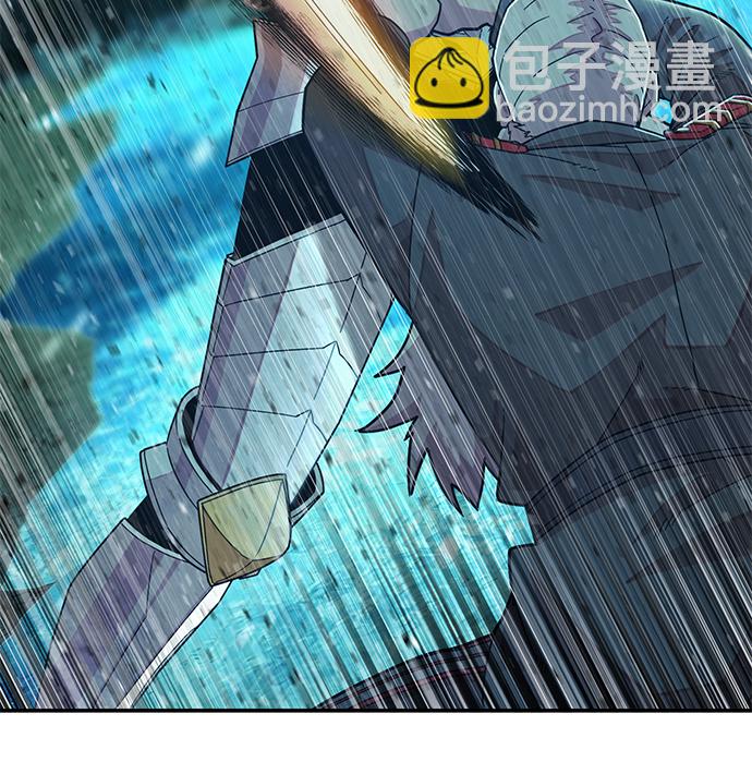 毀滅勇士 - [第26話] 老一代（7）(2/2) - 5